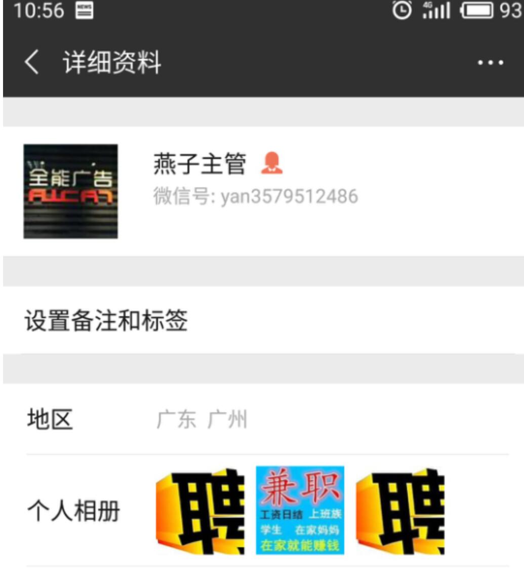 声明