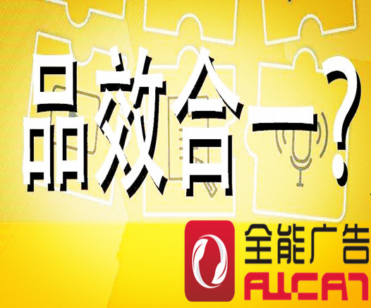 非常时期，品牌如何调整营销策略