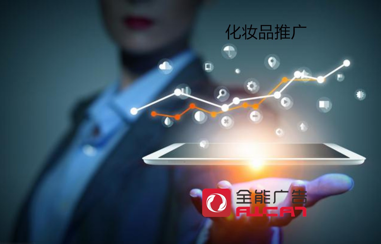 网络品牌营销推广外包给专业团队的优势