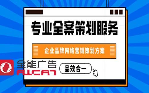 在门户新闻网站发稿有哪些注意事项