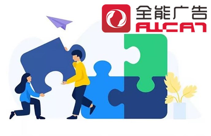 企业做品牌策划只为提高知名度？你错了！