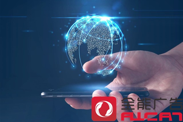 什么是品牌整合营销传播？营销方法有哪些？
