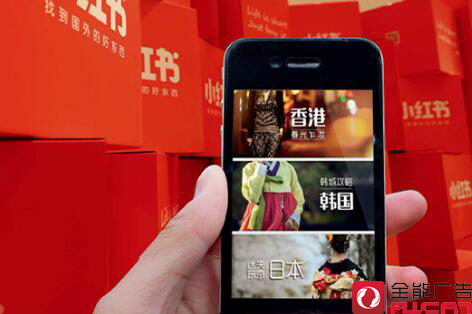  小红书KOL种草，打造优质的笔记内容  自定义属性