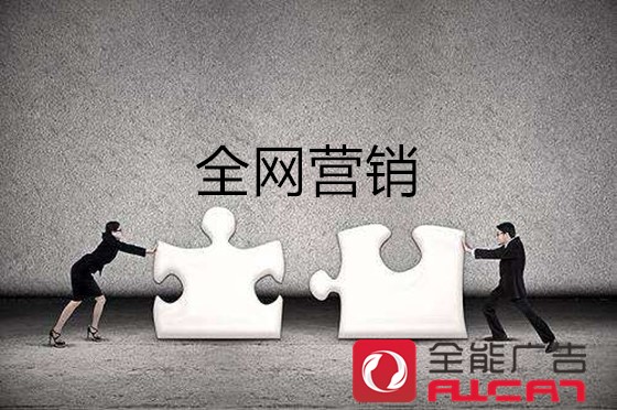 新媒体营销推广-最高效的宣传推广方式