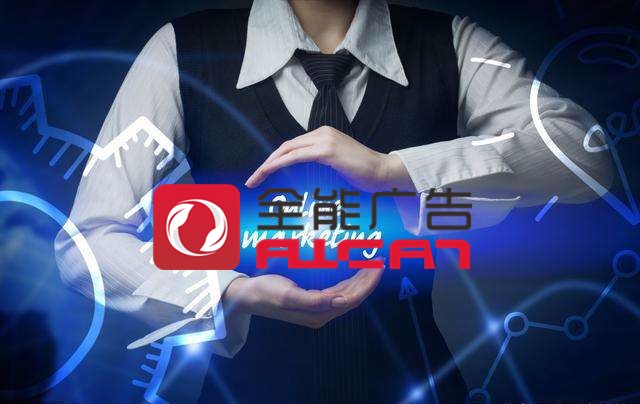 公司要怎样做品牌推广，效果才会更好？