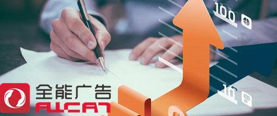 网络推广的意义在哪里？怎样推广一个新的产品