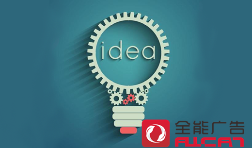 深圳产品推广策划公司哪家做得好