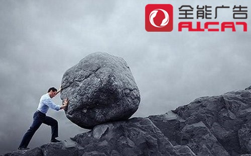 为什么别人的新媒体推广都火爆了，你却失败了