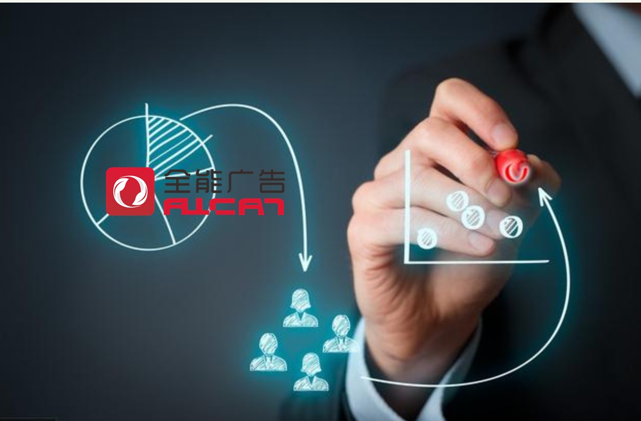 百度竞价和SEO优化推广有什么不同？区别在哪里