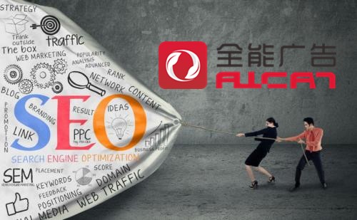 化妆品品牌在哪些平台上做推广效果会比较好？