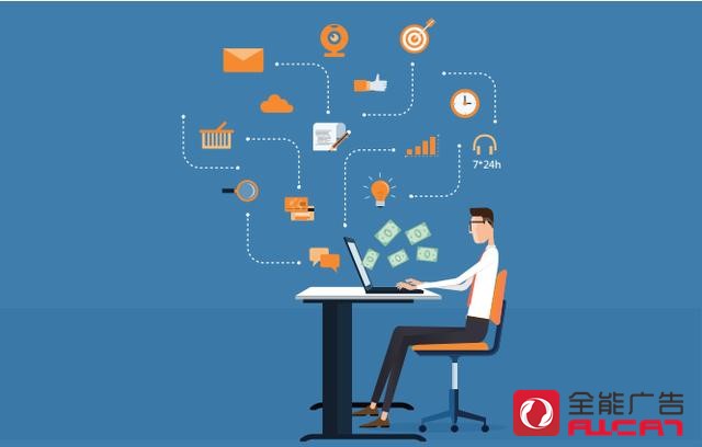 网红直播带货该如何选择主播 ?