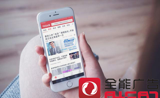 深圳全能广告一分钟让你了解网络推广的作用