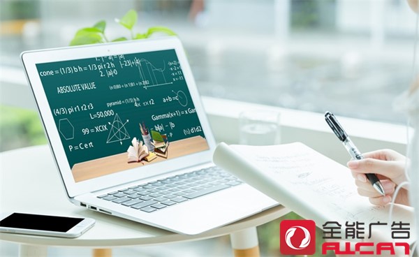 如何在双十一前快速树立网络口碑和品牌形象