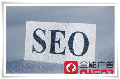 公司产品知名度不高，想做全网推广，怎么做?