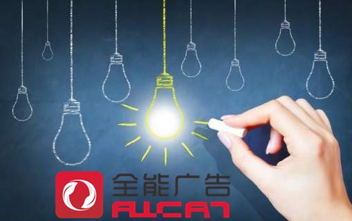 为什么大品牌在推广上那么拼?附上品牌推广策略