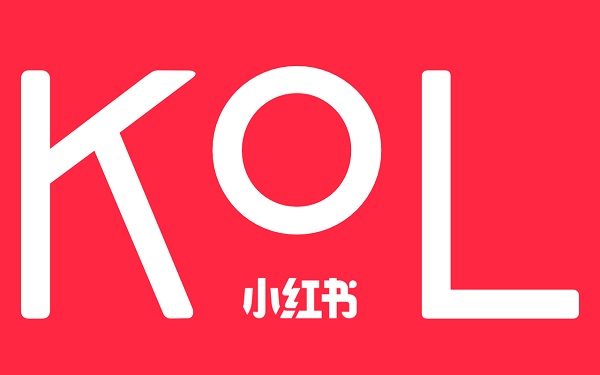 想做KOL推广?这些基本信息一定不能错过!