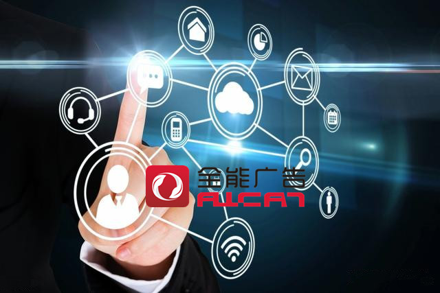 企业如何通过软文推广快速提升品牌影响力