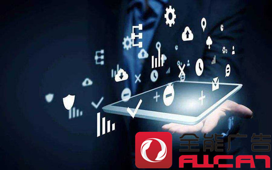 做网络推广的核心优化技巧