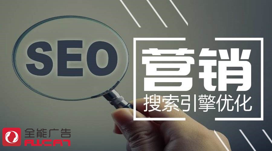 注意这些常见误区，网络品牌推广才能做好