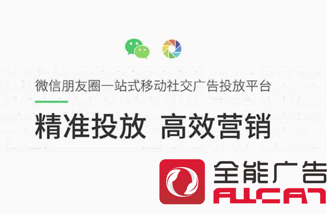 进行网络品牌推广的关键点，你掌握了么