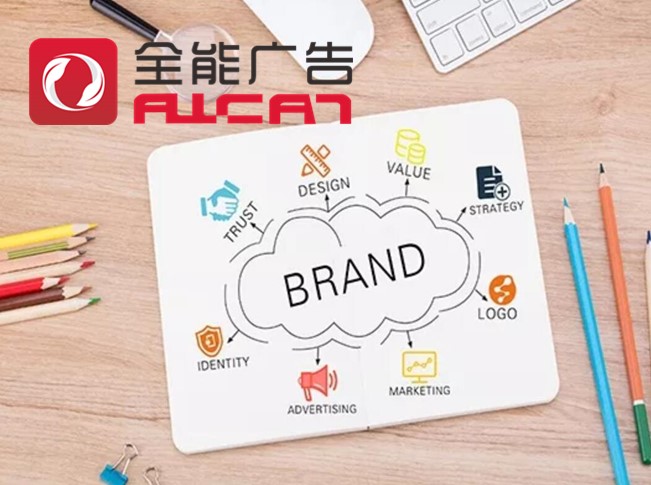 软文推广的渠道有哪些都具备哪些特性