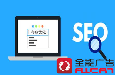 网络品牌推广怎么做 刚出的一款产品如何做推广