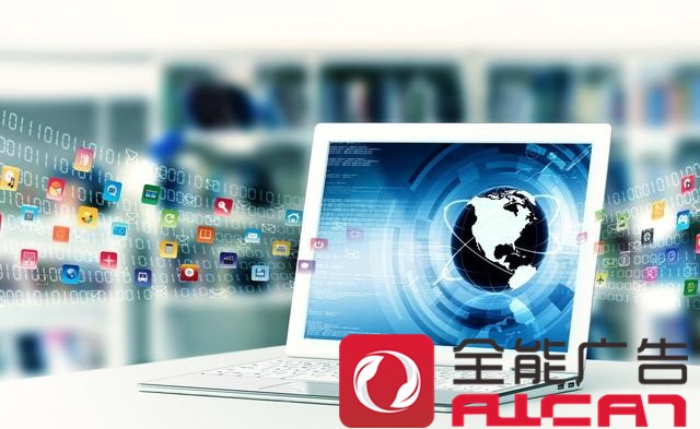 金融公司该如何做好网络品牌推广