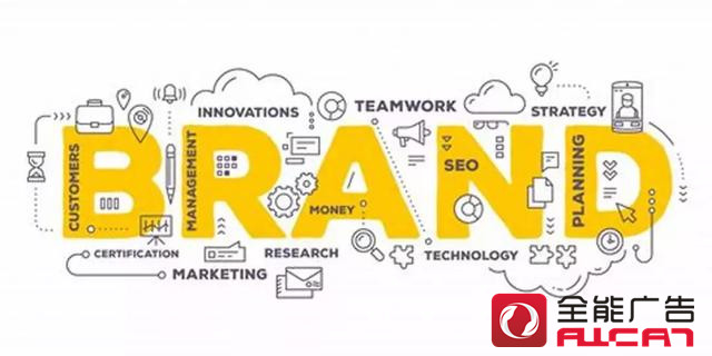 如何做网络品牌推广?如何为网络品牌推广做铺垫