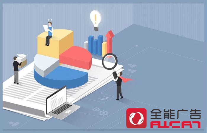 面临淘汰，传统行业该如何进行网络品牌推广