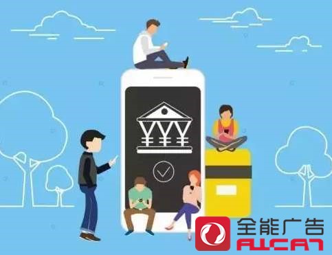 信息流广告投放该怎么有效优化呢?