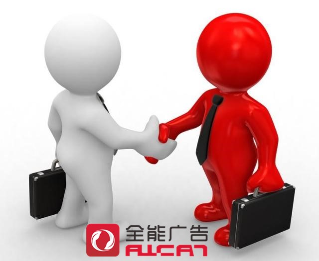 传统企业如何做好网络品牌推广，提高品牌曝光