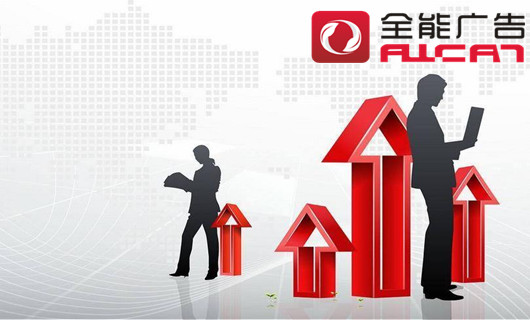 新成立的品牌如何进行网络推广才能知名度？