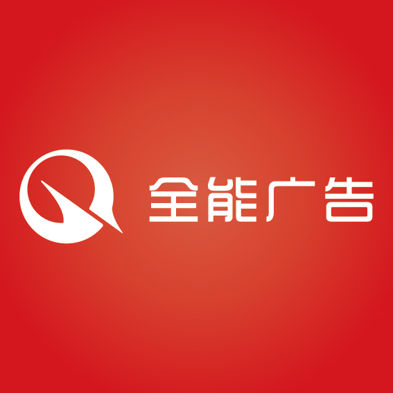 凯天劈地，腾达飞黄---Candor带你品味生活，品味人生