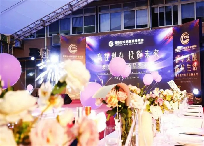 活动方案策划包括哪些部分?