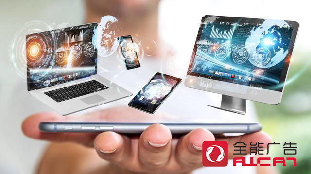 网络品牌推广时都有哪些途径？(图1)