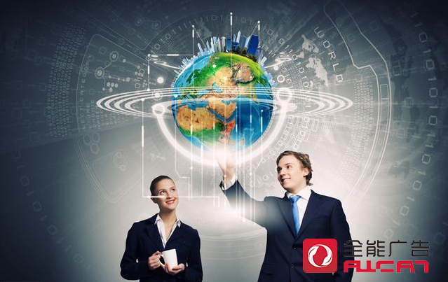 深圳全能广告：全网营销包含哪些模式？(图1)