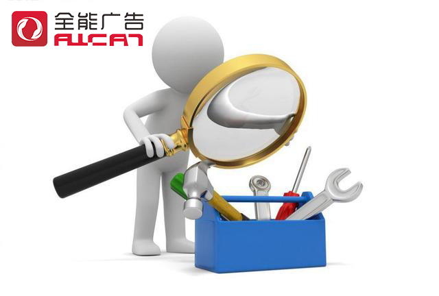 企业产品营销推广方法有哪些？(图1)