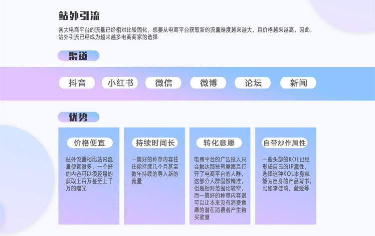 明星翻包(图4)