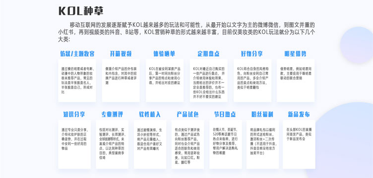 明星翻包(图3)