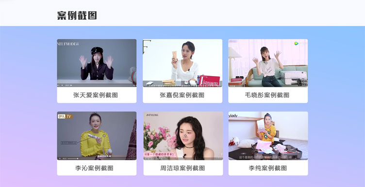 明星翻包(图5)