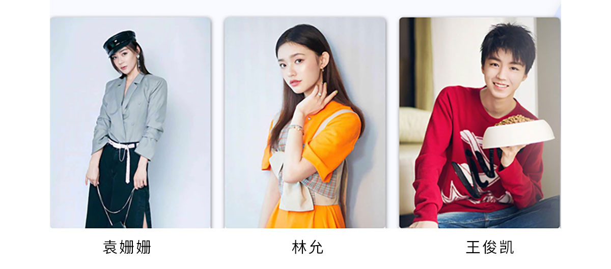 传统广告营销(图3)