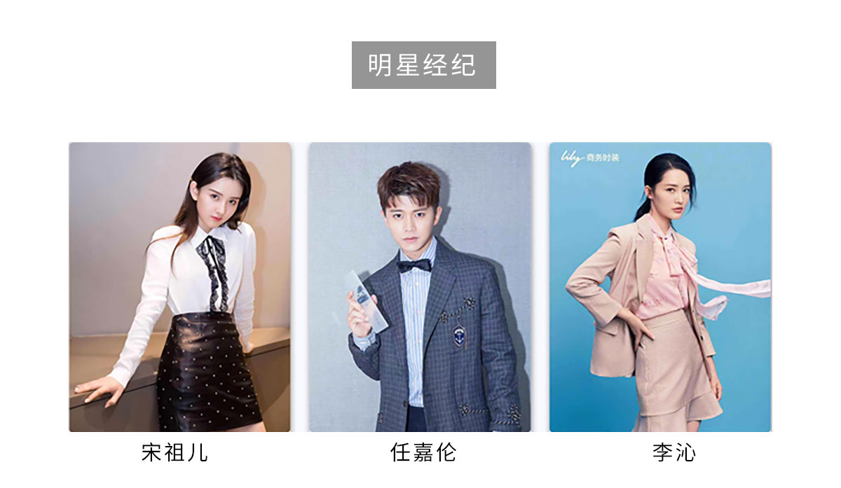传统广告营销(图2)