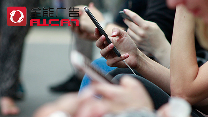 深圳全能广告：四个步骤，抖音运营其实很简单(图1)