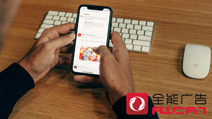 深圳全能广告：如何理解软文推广(图1)