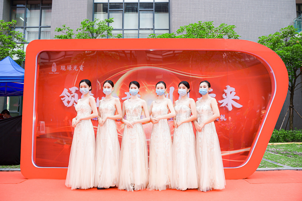 珑璟光电科技有限公司生产基地落成典礼圆满成功(图9) 珑璟光电科技有限公司生产基地落成典礼圆满成功(图9)