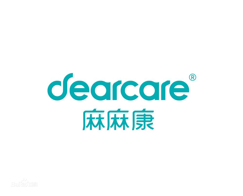 全能广告与深圳德佳智联科技有限公司达成合作，提高品牌知名度