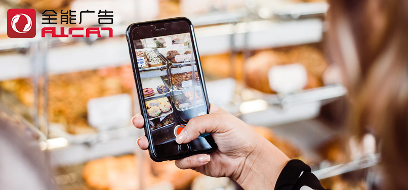 全能广告：餐饮行业品牌怎么做营销推广？(图1)