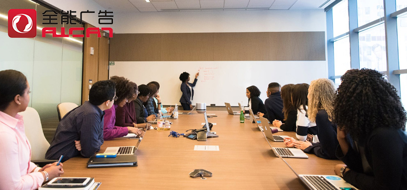 全能广告：如何做网络品牌营销？ (图1)