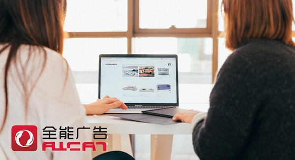 全能广告：女性产品行业广告投放(图1)