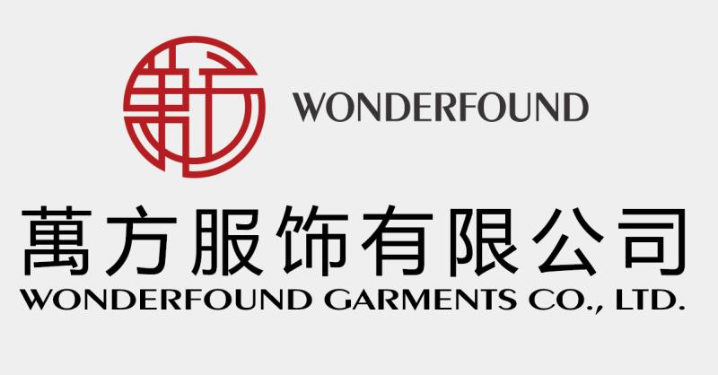 万方服饰&菲俪服饰主题直播活动完满结束！(图3)